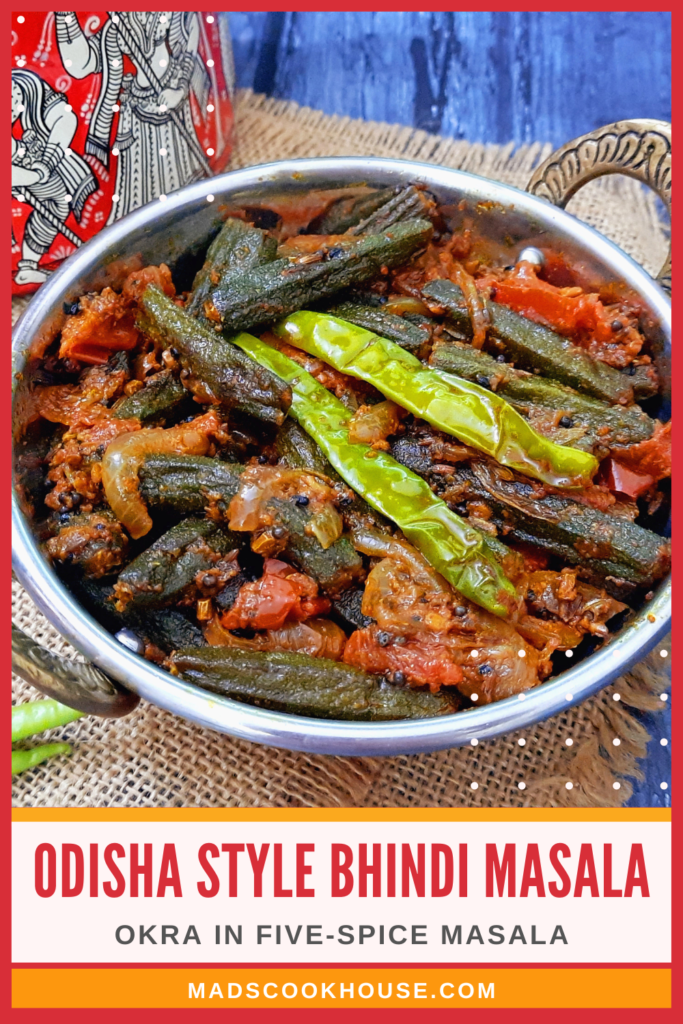 Stir-fried okra in a flavorful five-spice masala. Odisha Style Bhindi (Okra) Masala is a simple everyday recipe that is easy to prepare and ready in minutes.
